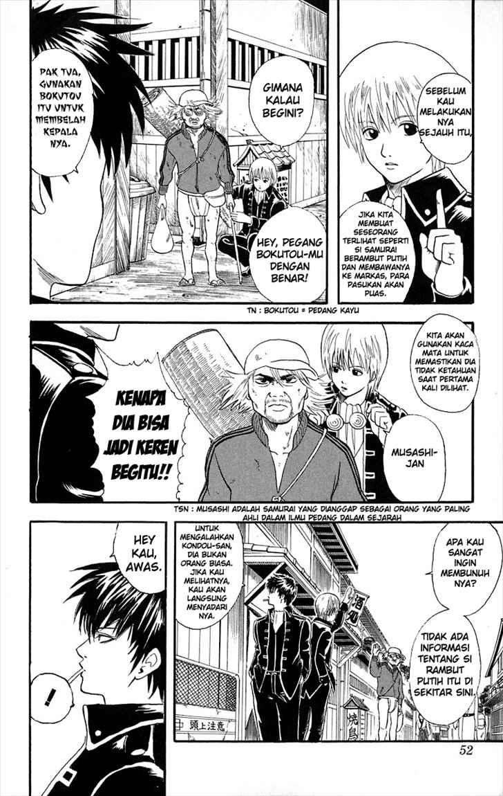 image-komik-gintama-chapter-9-6/25