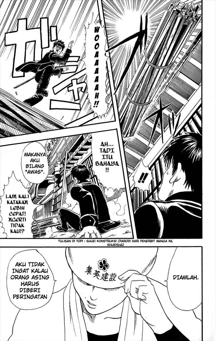 image-komik-gintama-chapter-9-7/25