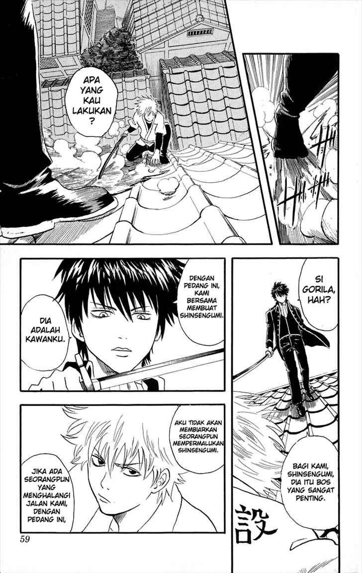image-komik-gintama-chapter-9-13/25