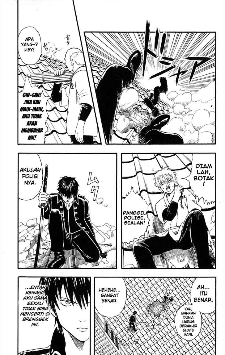image-komik-gintama-chapter-9-16/25