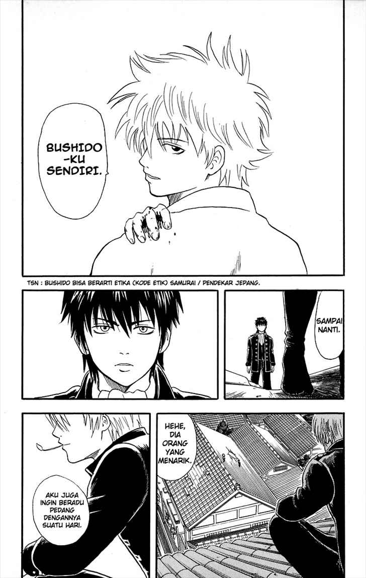 image-komik-gintama-chapter-9-22/25