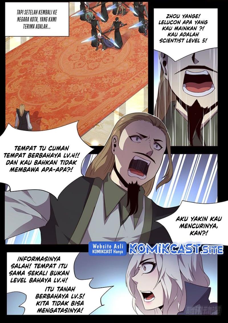 image-komik-girl-and-science-chapter-83-17/31