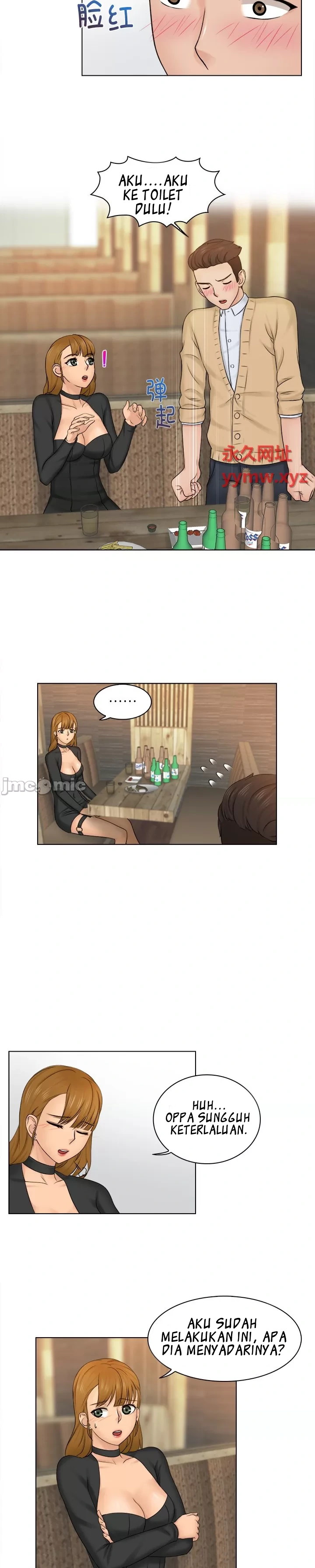 image-komik-girlfriend-and-slave-chapter-2-12/25