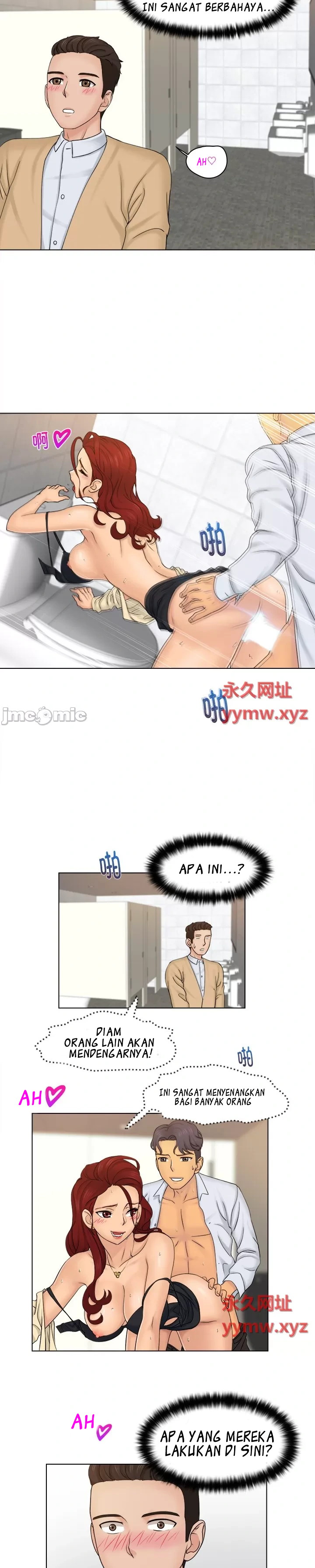 image-komik-girlfriend-and-slave-chapter-2-14/25