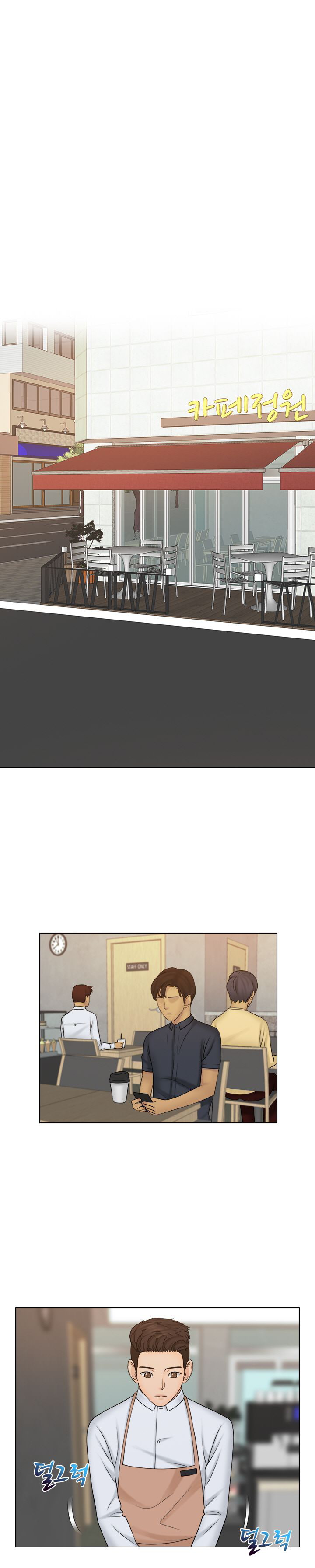 image-komik-girlfriend-and-slave-chapter-22-10/17