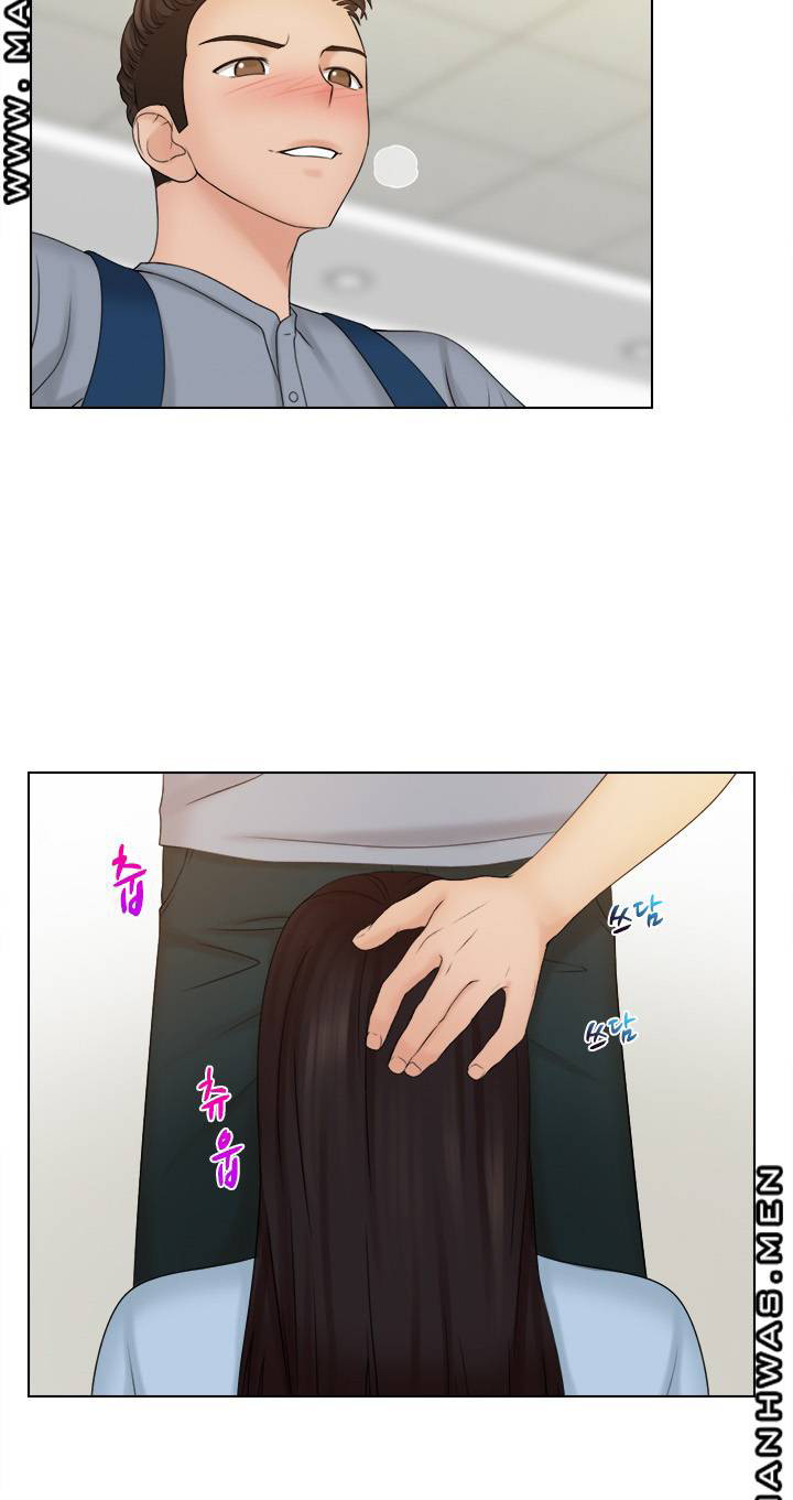 image-komik-girlfriend-and-slave-chapter-27-11/26