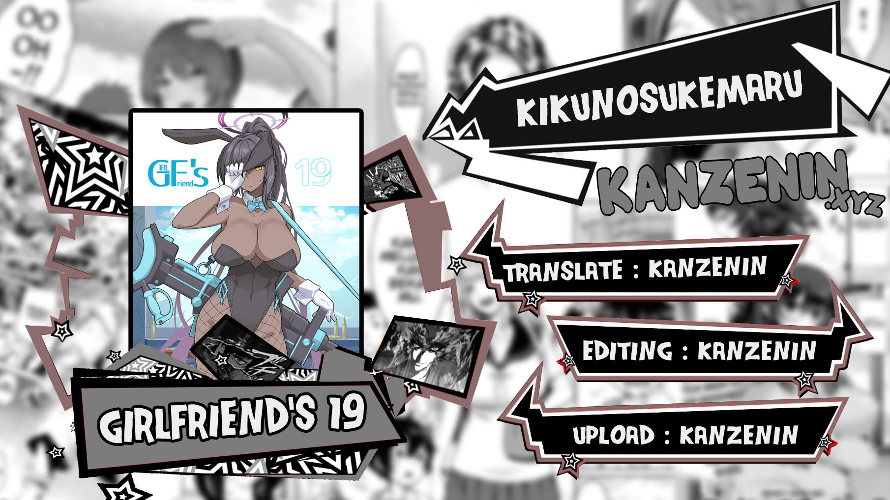 image-komik-girlfriends-19-chapter-01-0/27