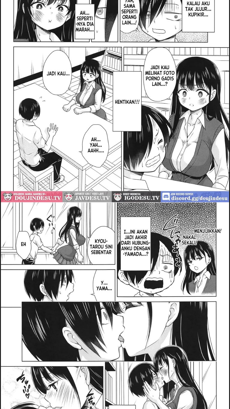 image-komik-give-me-all-chapter-01-end-3/24