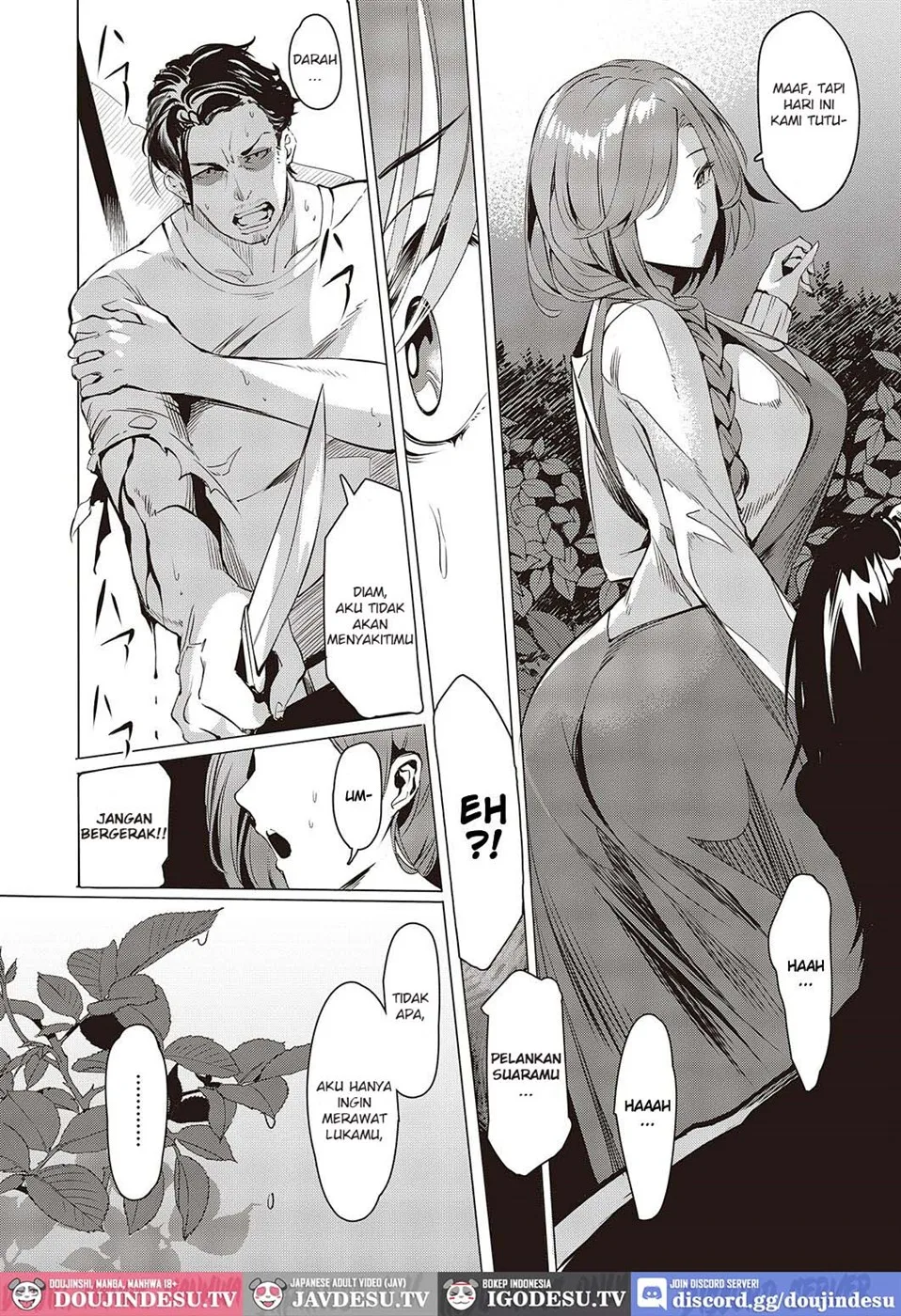 image-komik-given-kenka-chapter-01-end-1/30