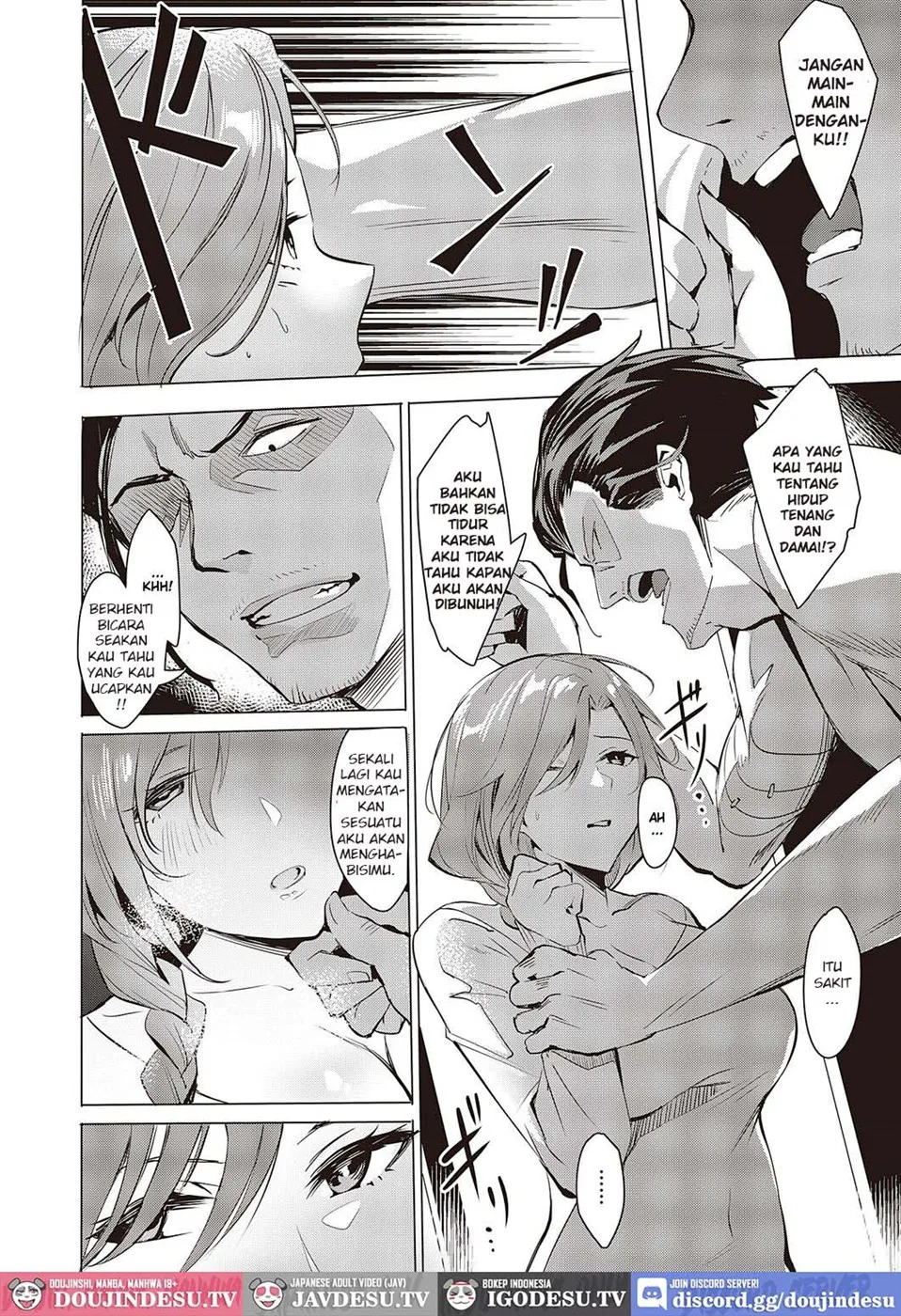 image-komik-given-kenka-chapter-01-end-3/30