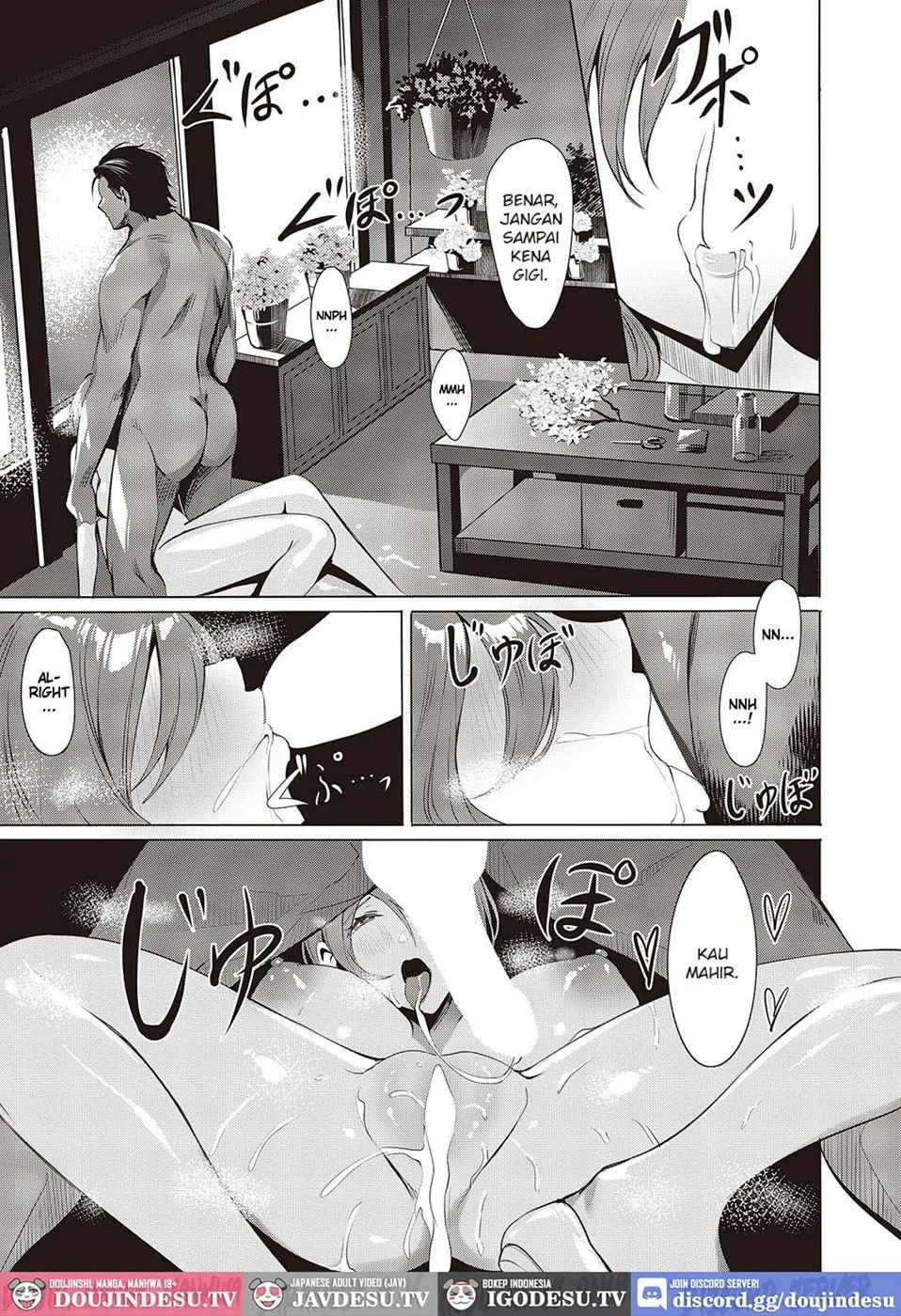 image-komik-given-kenka-chapter-01-end-16/30