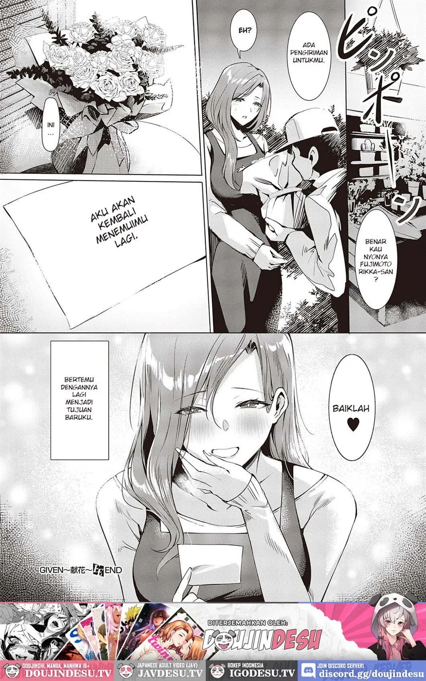 image-komik-given-kenka-chapter-01-end-29/30