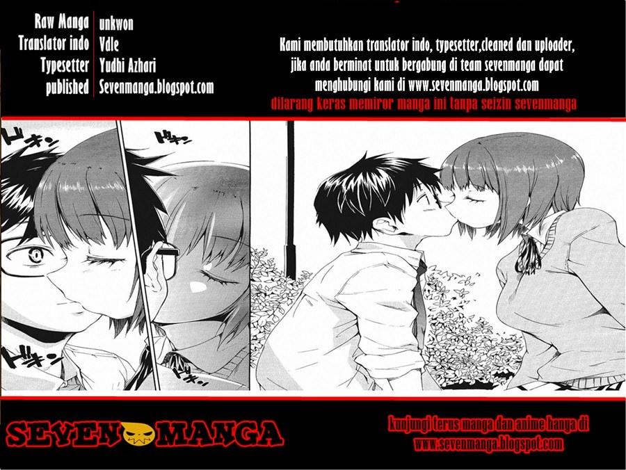 image-komik-glamorous-chapter-1-1/18
