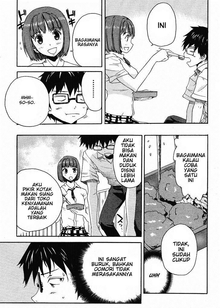 image-komik-glamorous-chapter-1-12/18