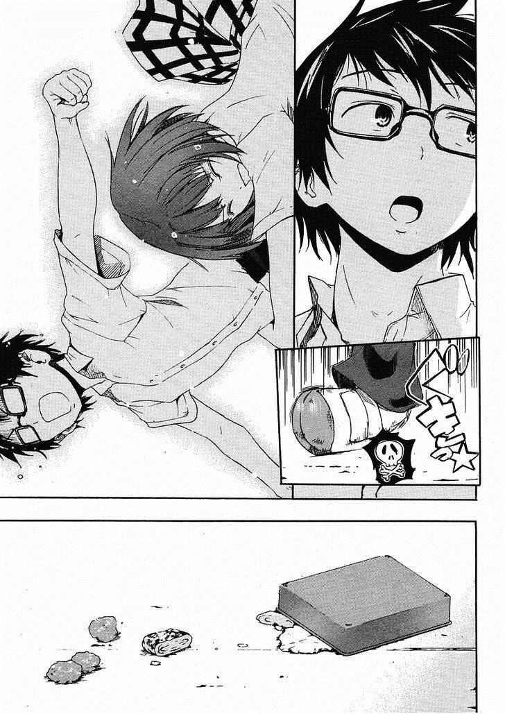 image-komik-glamorous-chapter-1-16/18