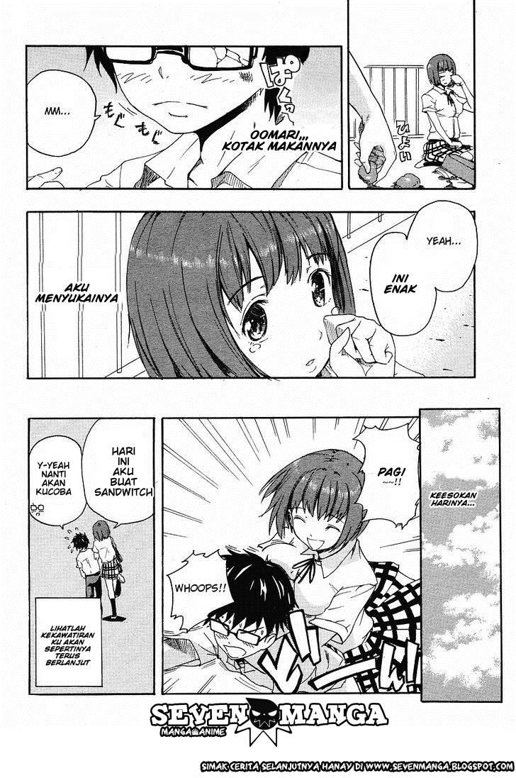 image-komik-glamorous-chapter-1-17/18