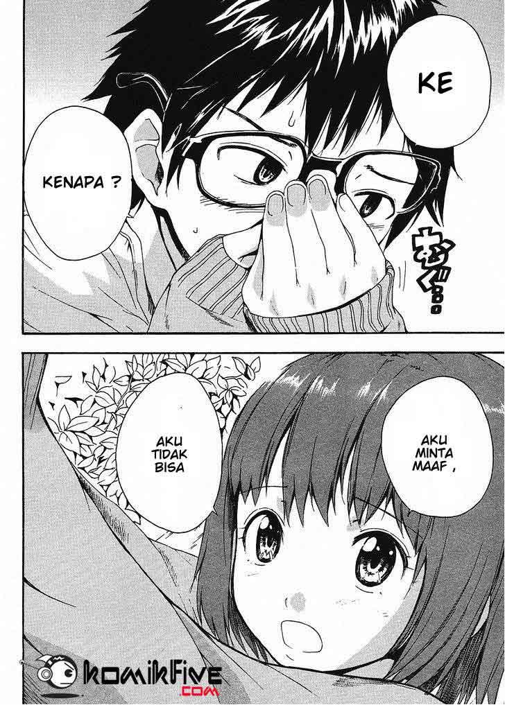 image-komik-glamorous-chapter-2-8/14