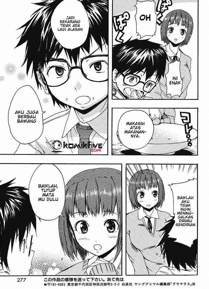 image-komik-glamorous-chapter-2-11/14