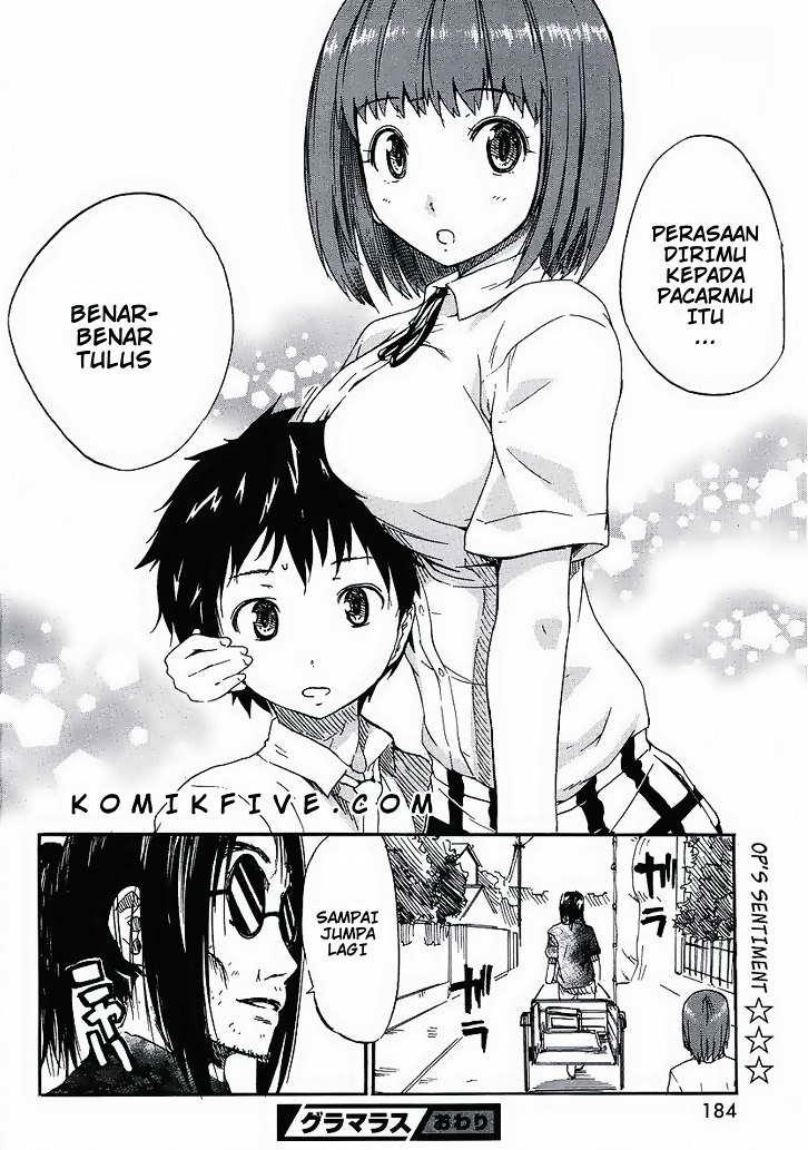 image-komik-glamorous-chapter-3-11/12
