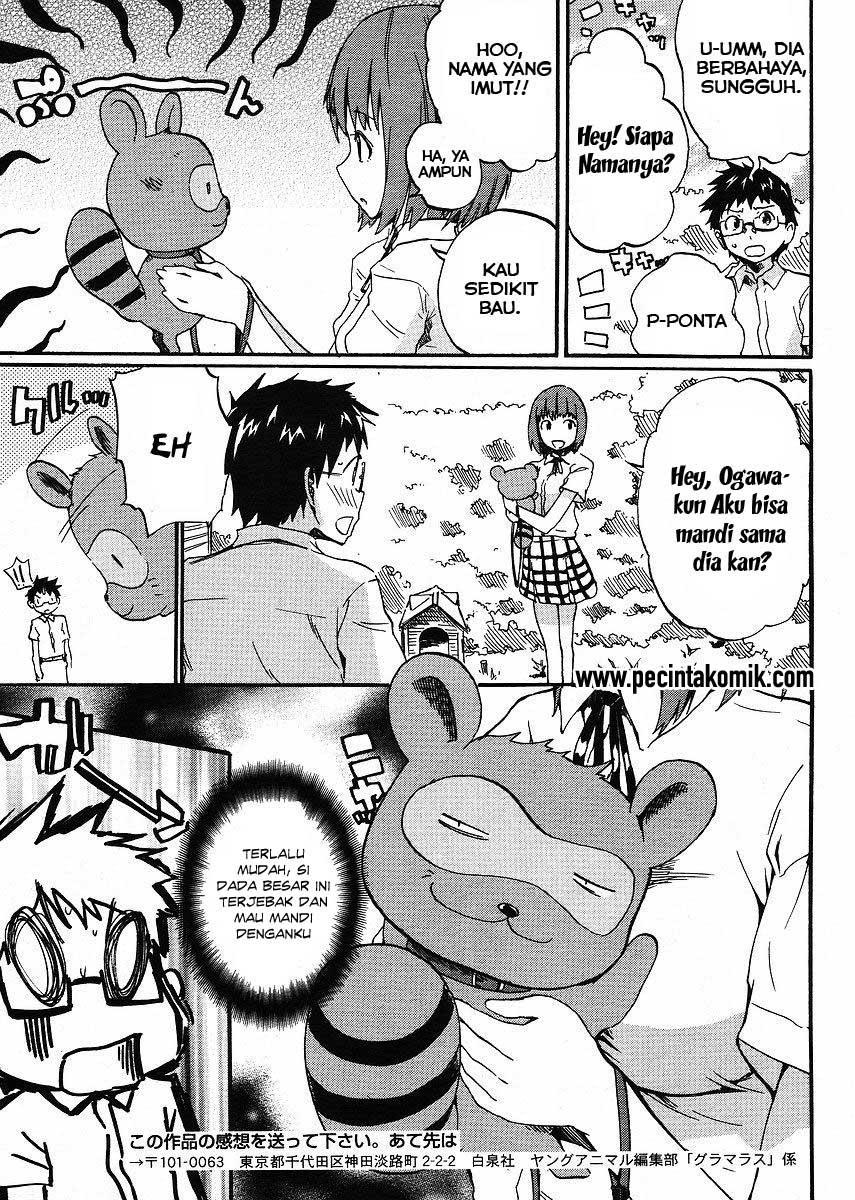 image-komik-glamorous-chapter-5-7/21