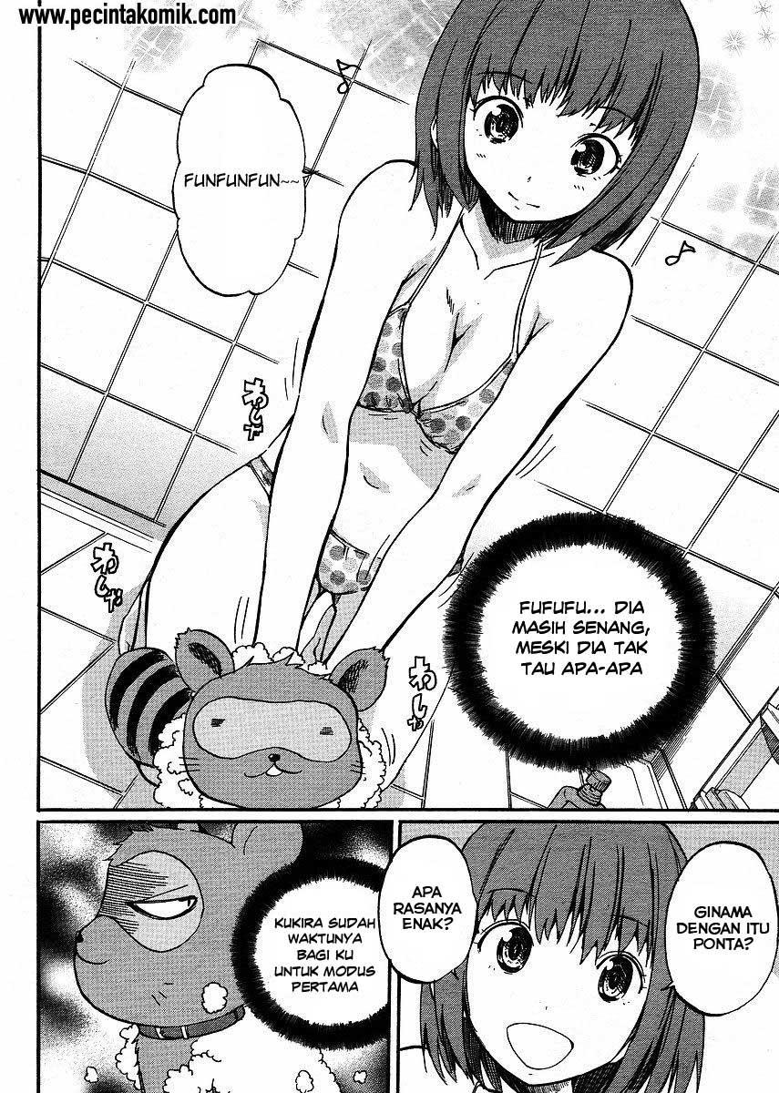 image-komik-glamorous-chapter-5-12/21