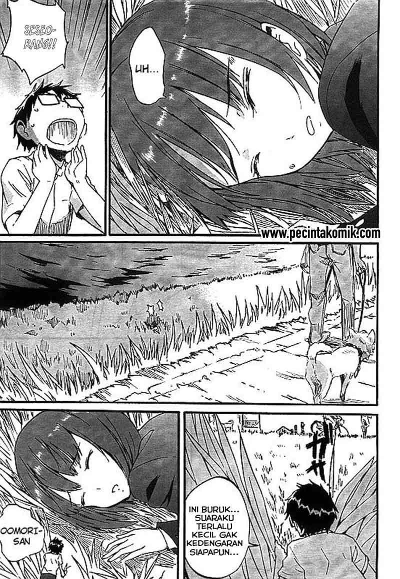 image-komik-glamorous-chapter-8-13/21