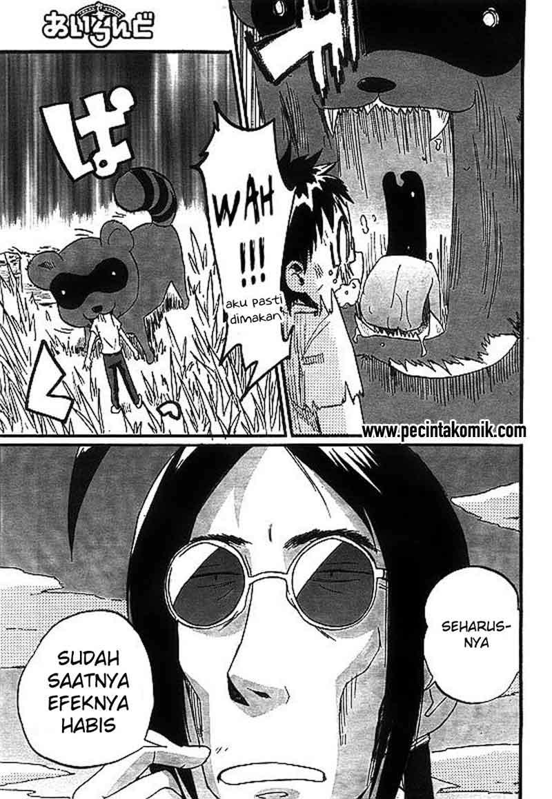 image-komik-glamorous-chapter-8-17/21