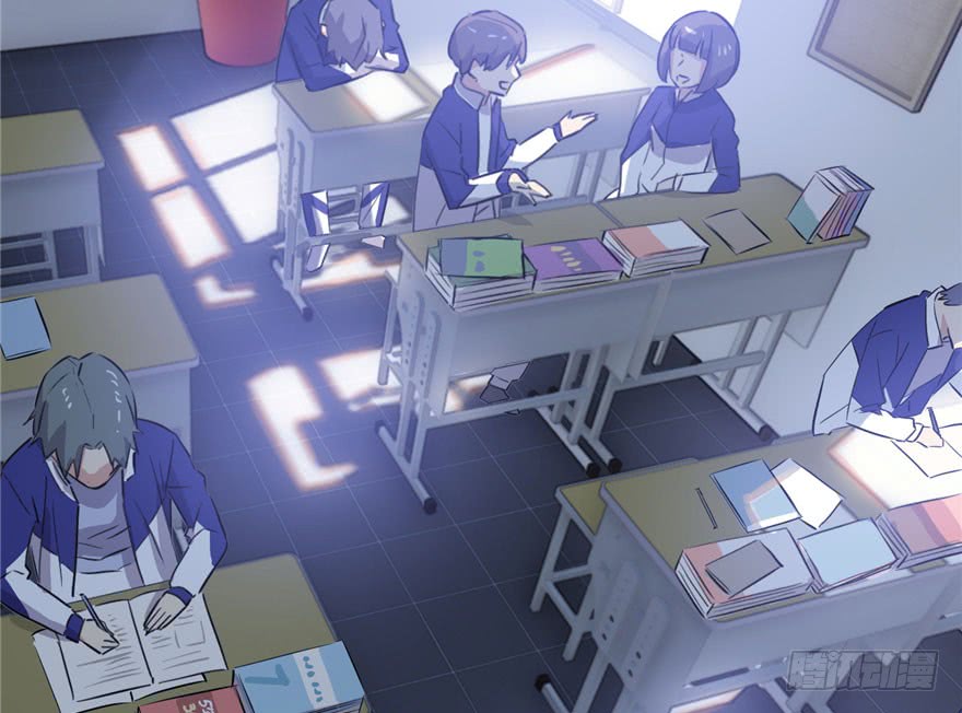 image-komik-global-gao-wu-chapter-1-5/162