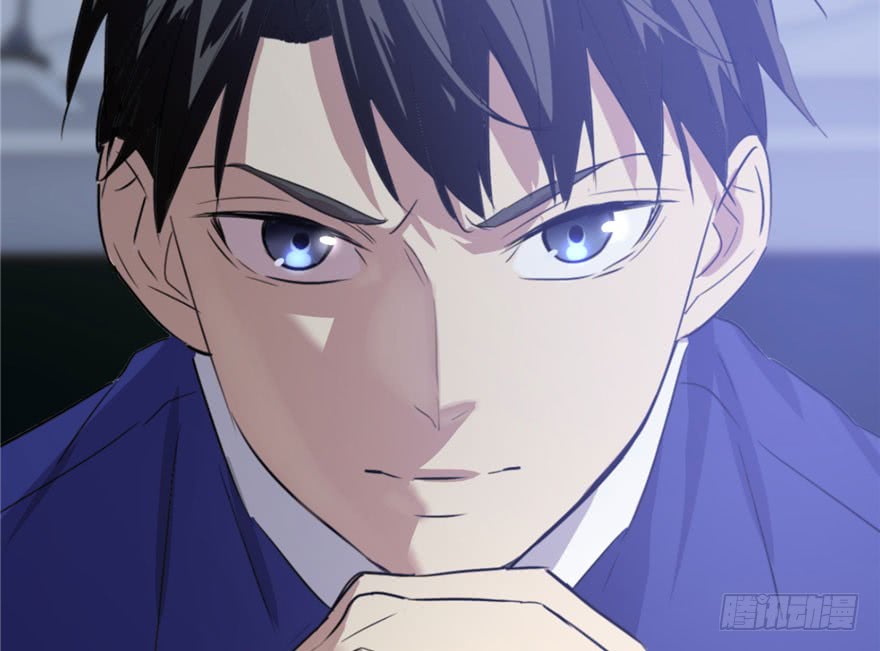 image-komik-global-gao-wu-chapter-1-8/162