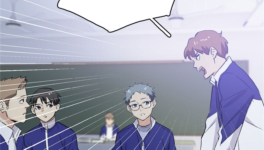 image-komik-global-gao-wu-chapter-1-21/162