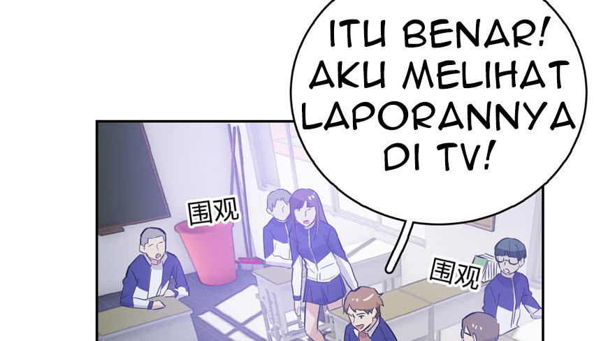 image-komik-global-gao-wu-chapter-1-27/162