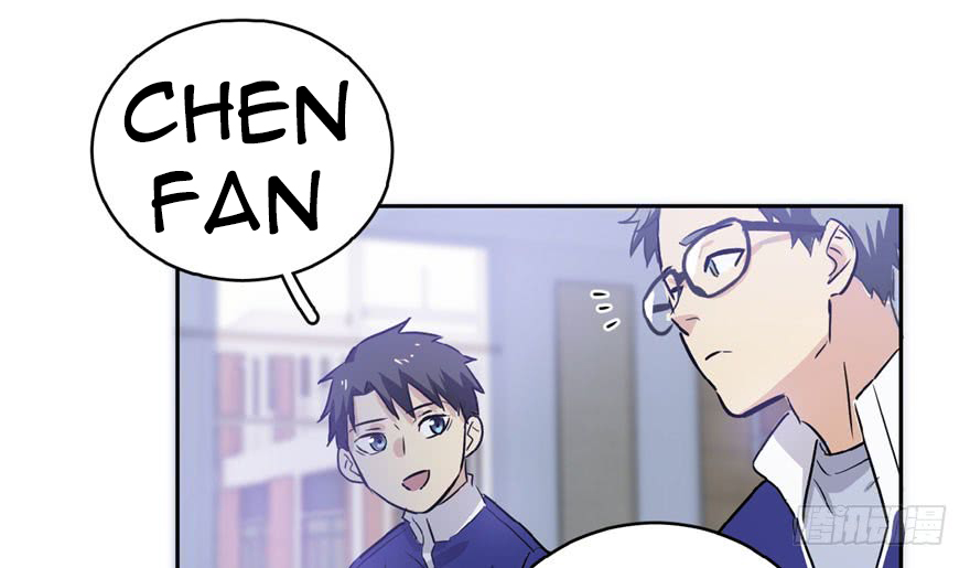 image-komik-global-gao-wu-chapter-1-32/162