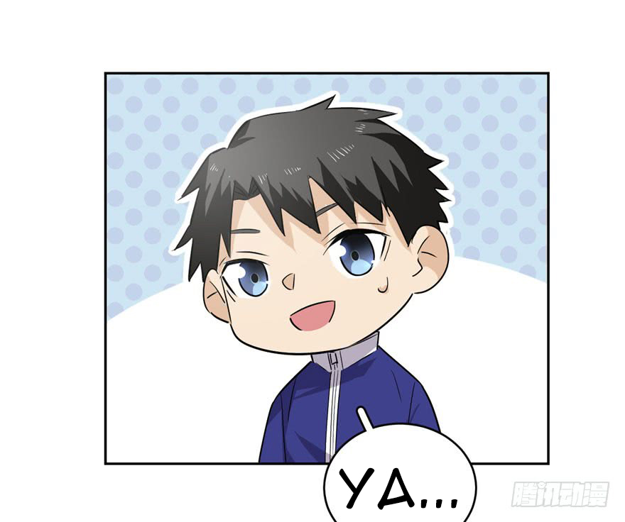 image-komik-global-gao-wu-chapter-1-36/162