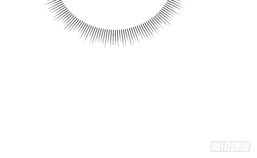 image-komik-global-gao-wu-chapter-1-55/162