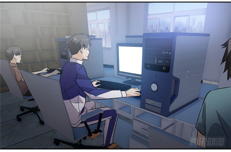 image-komik-global-gao-wu-chapter-1-56/162