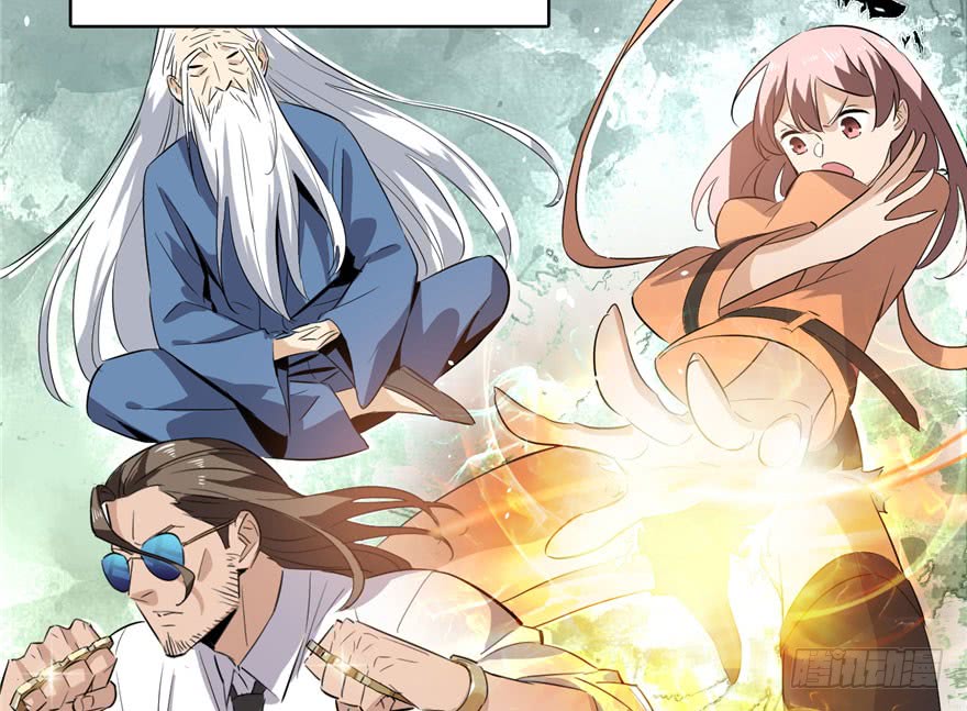 image-komik-global-gao-wu-chapter-1-64/162