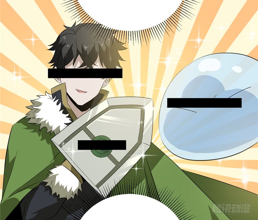 image-komik-global-gao-wu-chapter-1-77/162