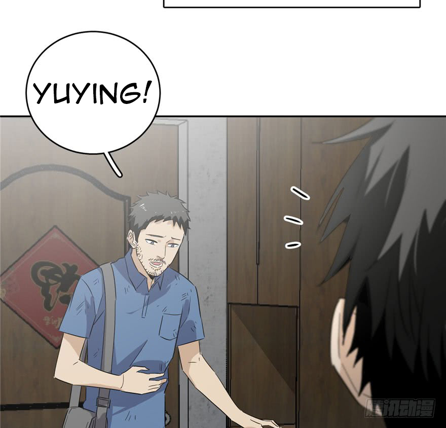 image-komik-global-gao-wu-chapter-1-110/162