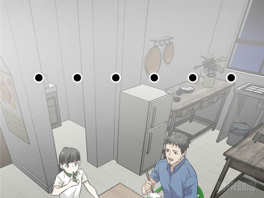 image-komik-global-gao-wu-chapter-1-126/162