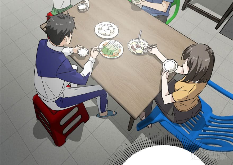 image-komik-global-gao-wu-chapter-1-127/162