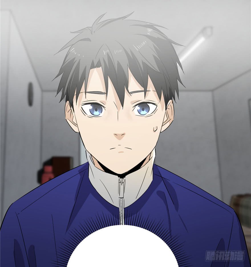 image-komik-global-gao-wu-chapter-1-129/162