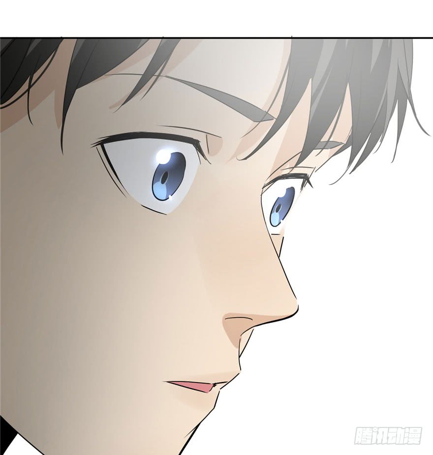 image-komik-global-gao-wu-chapter-1-134/162