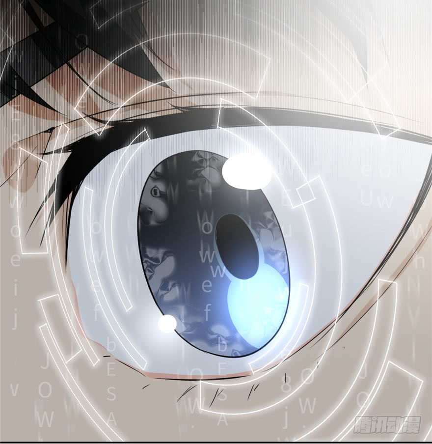 image-komik-global-gao-wu-chapter-1-149/162