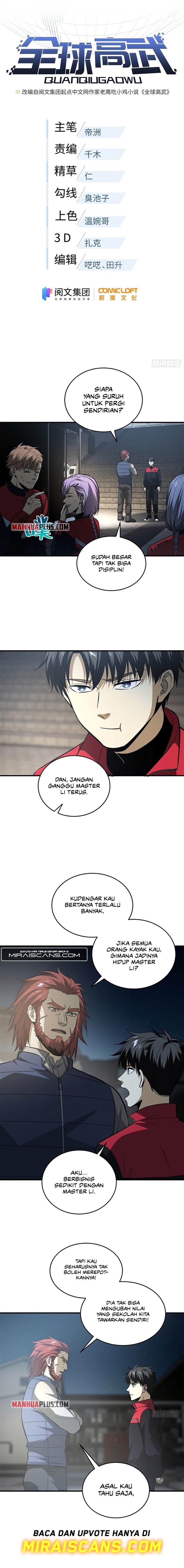 image-komik-global-gao-wu-chapter-108-4/11