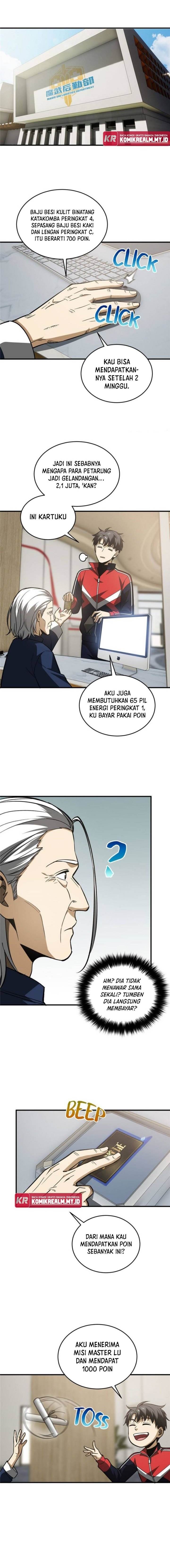 image-komik-global-gao-wu-chapter-113-6/11