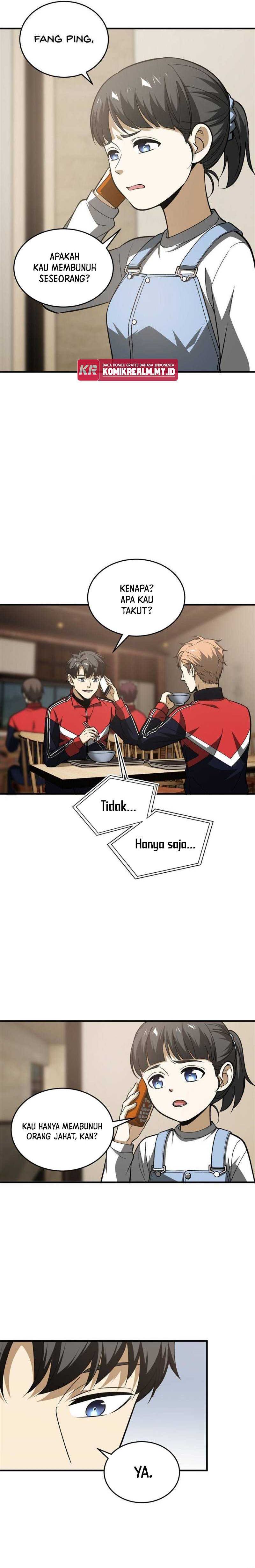 image-komik-global-gao-wu-chapter-119-10/13