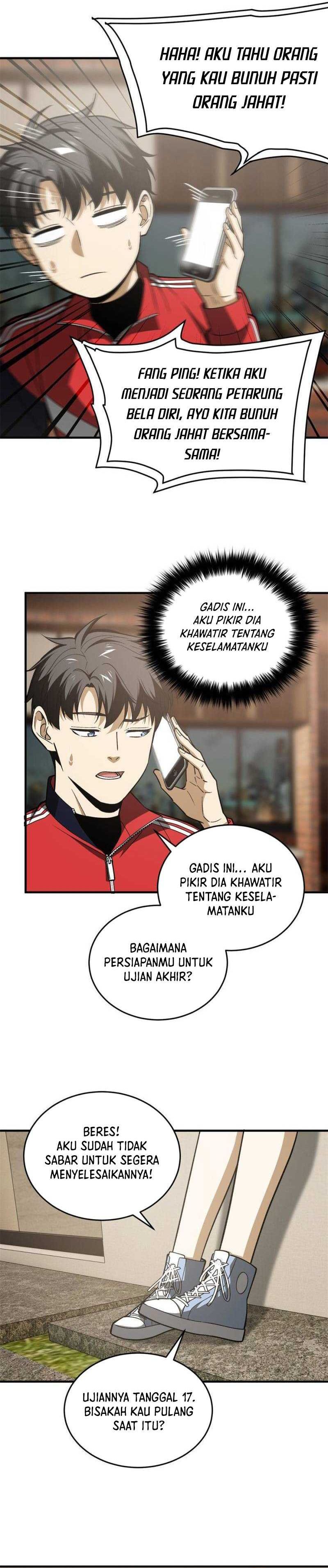 image-komik-global-gao-wu-chapter-119-11/13