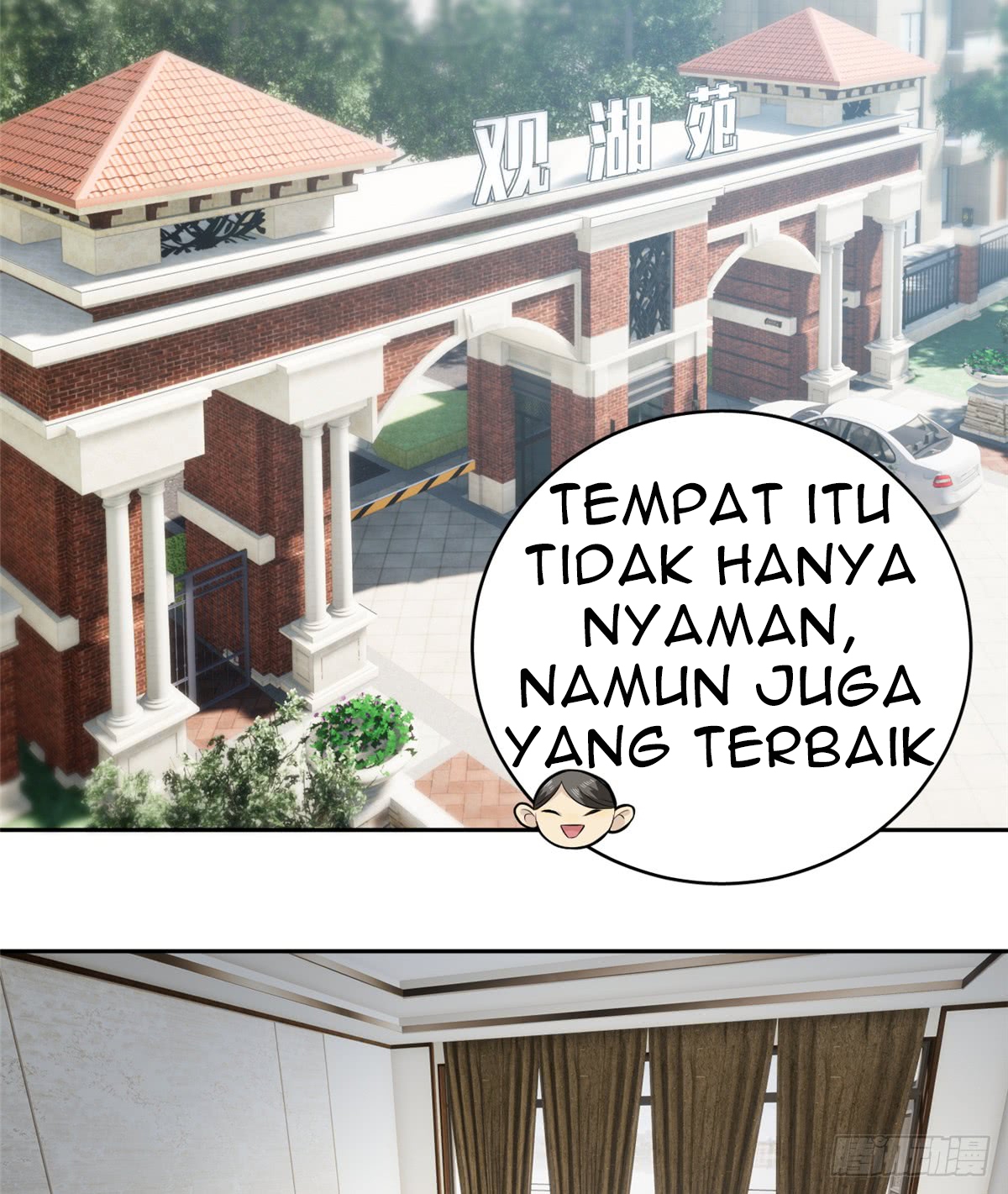 image-komik-global-gao-wu-chapter-12-2/39