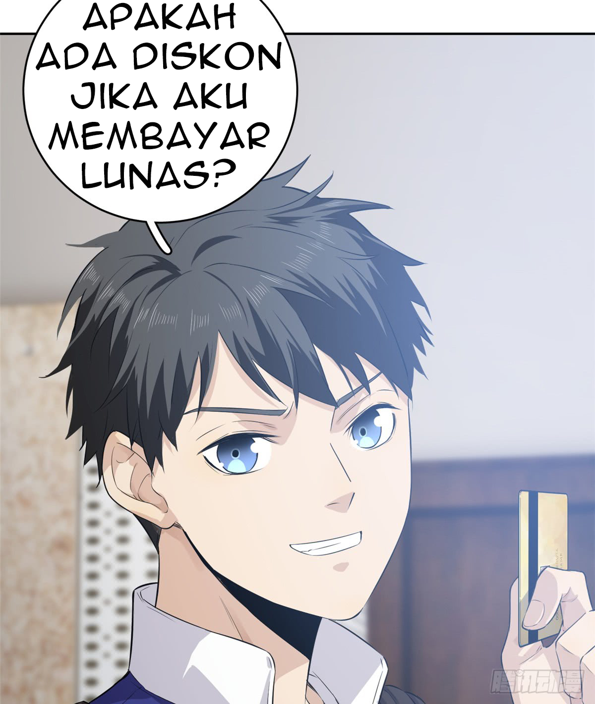 image-komik-global-gao-wu-chapter-12-5/39