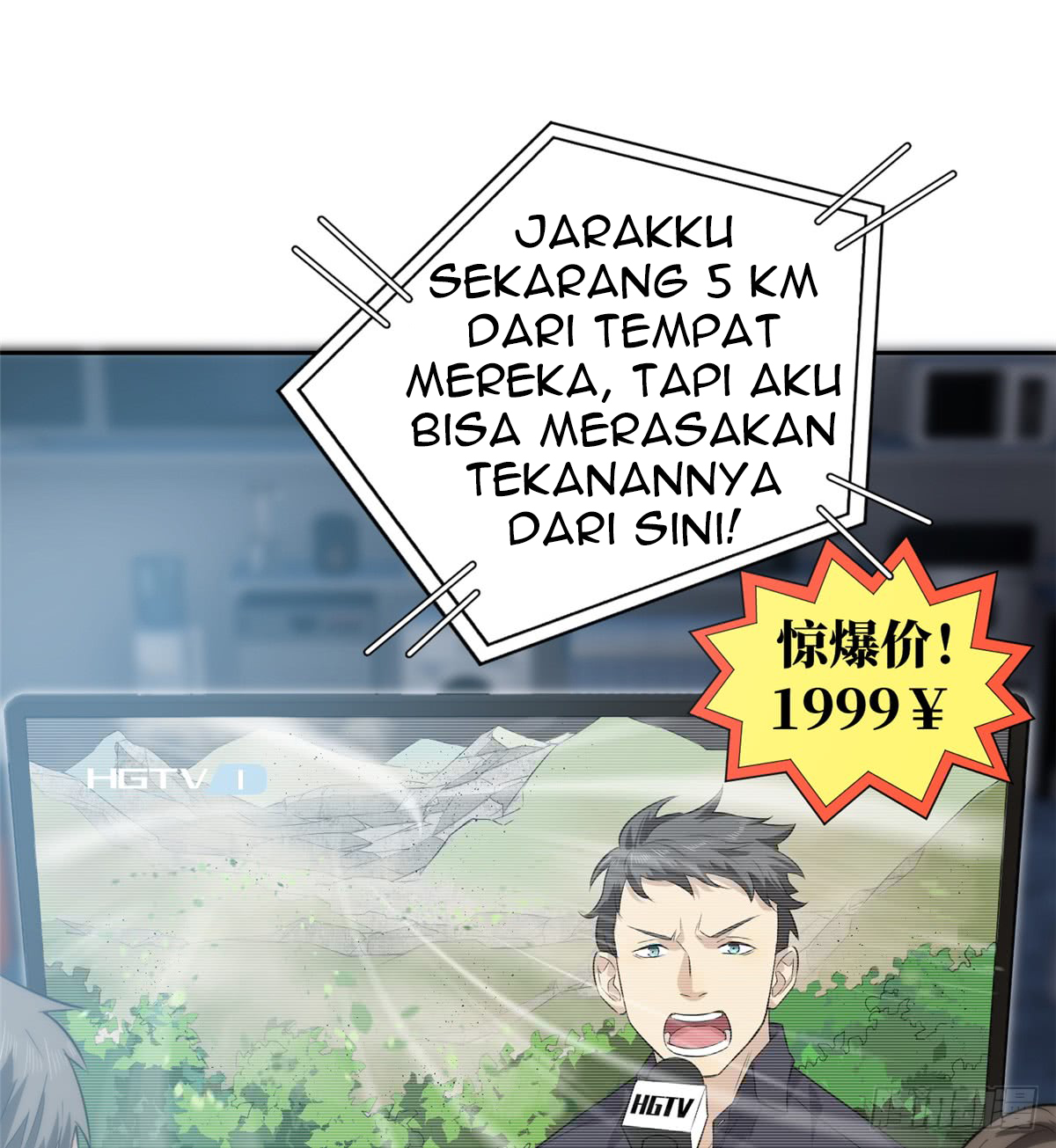 image-komik-global-gao-wu-chapter-12-15/39